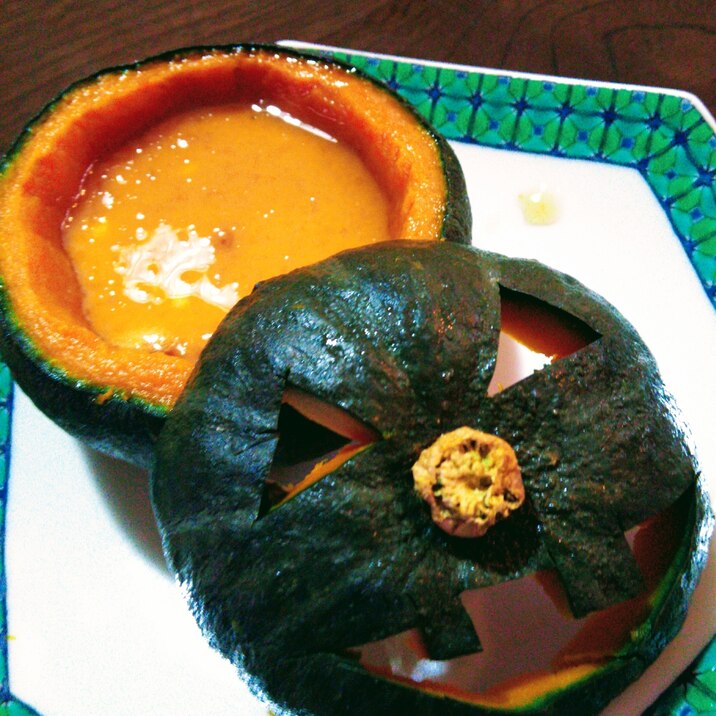 ハロウィンに丸ごと♪かぼちゃプリン